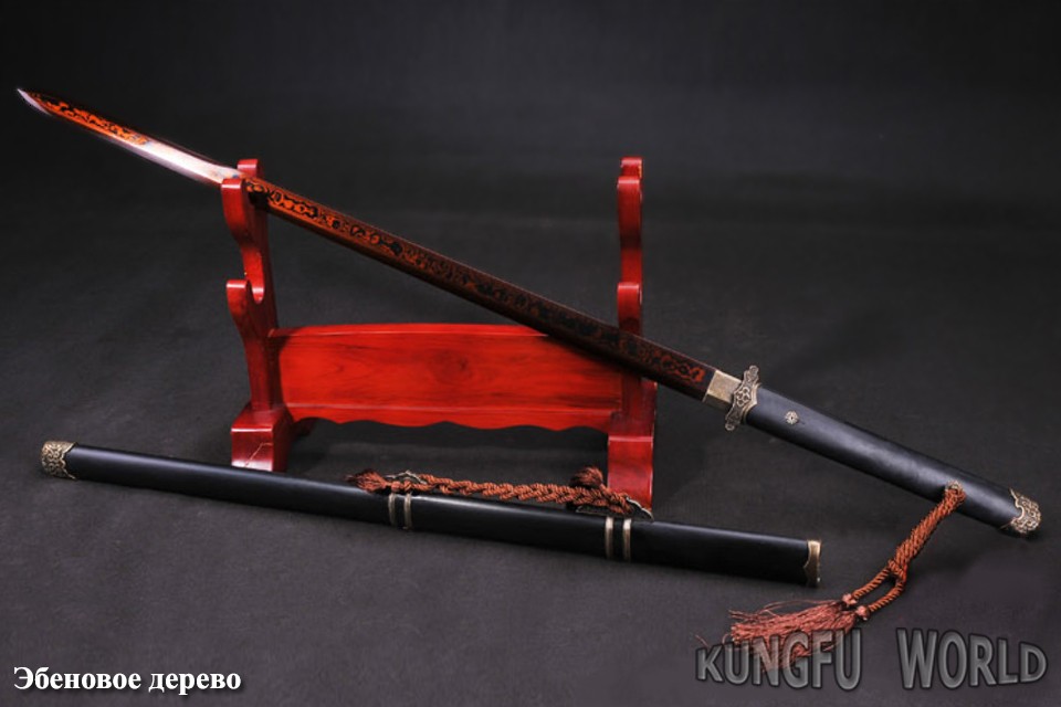 Фото меча цзянь
