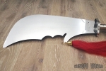 Алебарда спортивная
