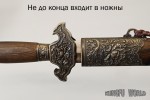 Цзянь