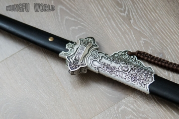 Кликните для увеличения изображения Цзянь