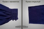 Шаолиньское ифу из бамбукового льна