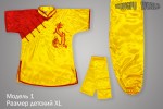 Ифу детское для выступлений CCWushu