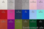 Ифу с коротким рукавом из бамбукового льна