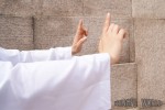 Ифу для Тайцзи с косым воротом из искусственного шелка