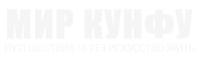 Логотип